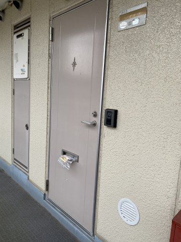 エステートUの外観写真