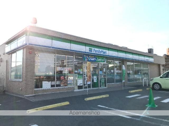 その他　ファミリーマート名古屋港知多店（その他）まで614m