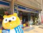 コンビニ　ローソンフタバ図書GIGA広島駅前店（コンビニ）まで100m