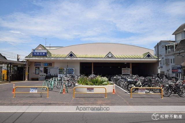 その他　ことでん　仏生山駅（その他）まで643m