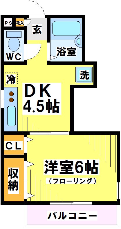 京王線 府中駅 徒歩27分 2階建 築27年の間取り写真