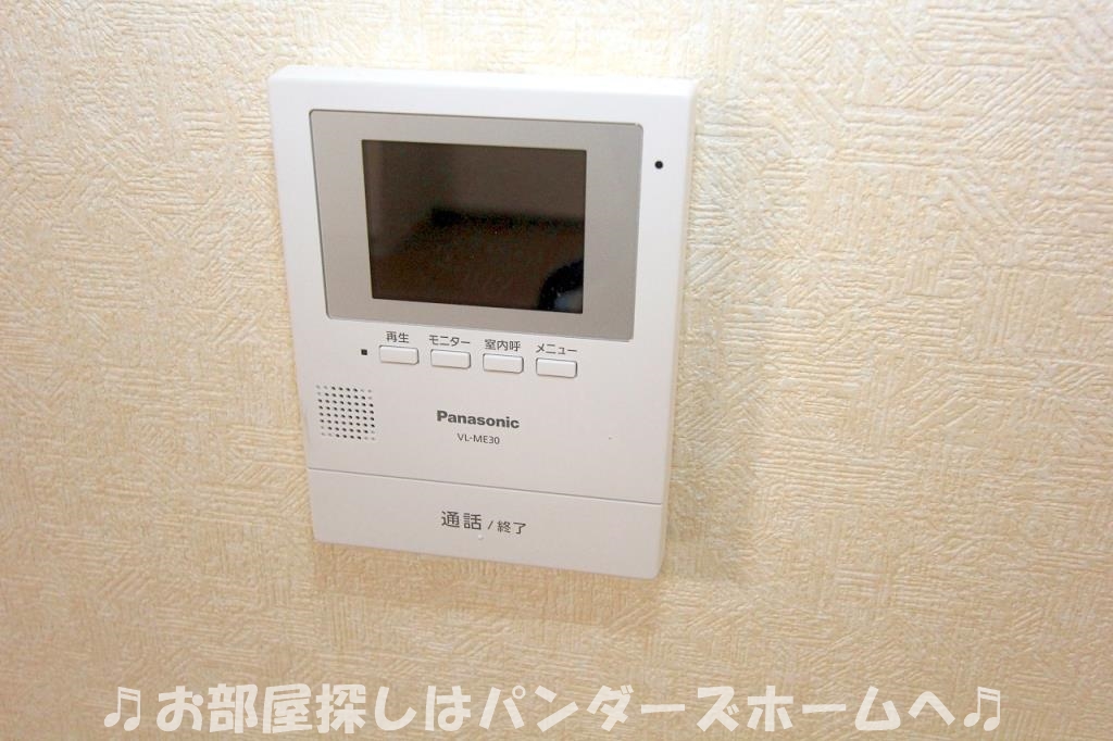 東香里新町戸建のその他写真