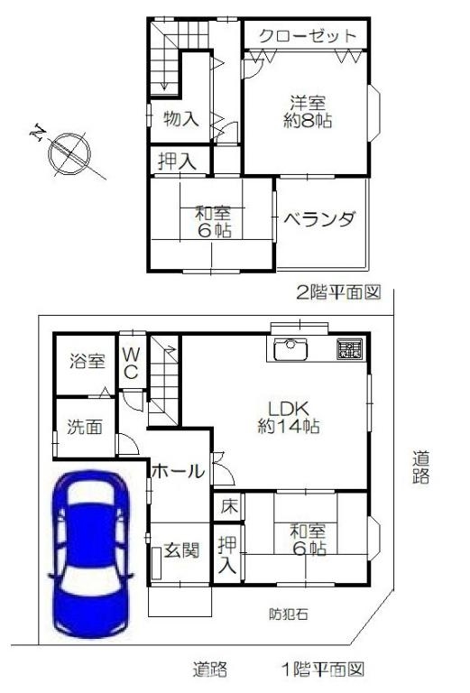 東香里新町戸建の間取り写真