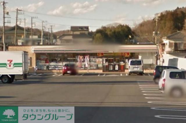 コンビニ　セブンイレブン 町田相原駅南店（コンビニ）まで220m