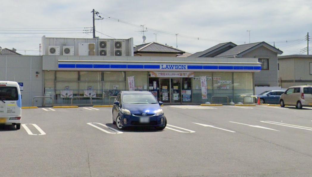 つくば市高見原戸建の周辺写真