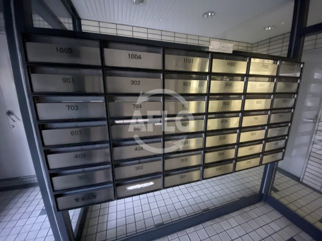 その他共有部分　北梅田パーク・レジデンス　メールボックス