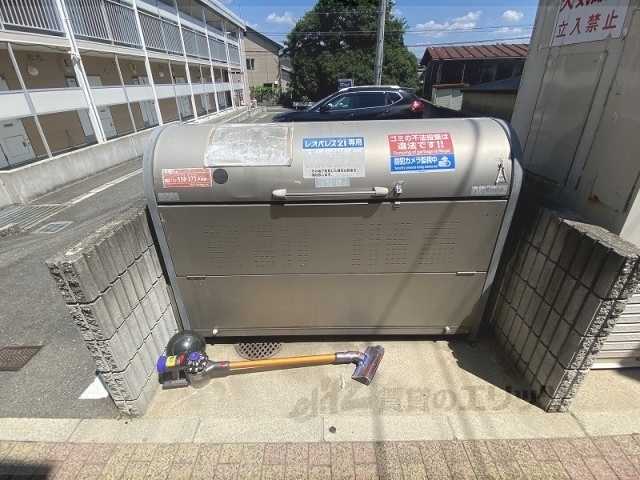 その他　ゴミ置き場