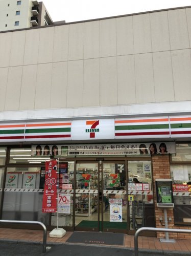 コンビニ　セブンイレブン 足立扇2丁目店（コンビニ）まで842m