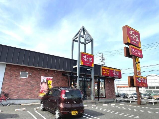 飲食店　すき家４２１号いなべ店（飲食店）まで1265m