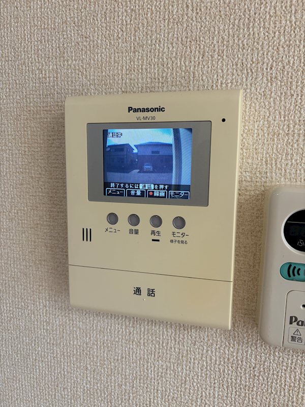 その他設備　現況優先となります