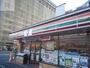 コンビニ　セブンイレブン枚方池之宮2丁目店（コンビニ）まで17m
