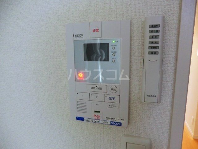 セキュリティ