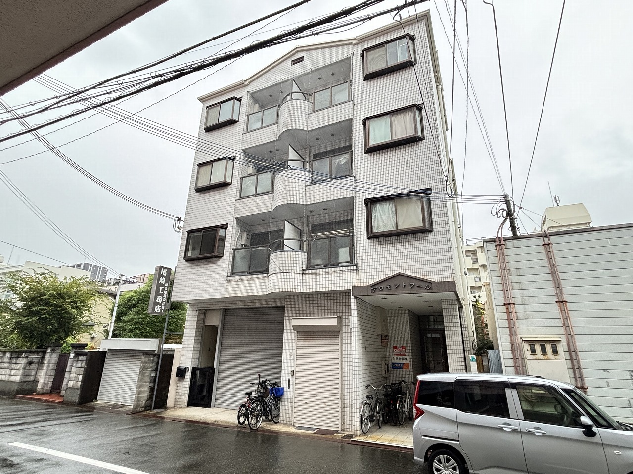 プロモントワール