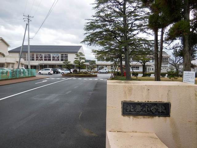 その他　北栄町立北条小学校（その他）まで800m