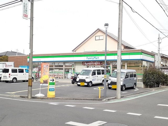 コンビニ　ファミマ　さいたま堀の内町店（コンビニ）まで500m