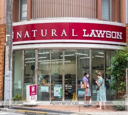 コンビニ　ナチュラルローソン 赤坂通店（コンビニ）まで155m
