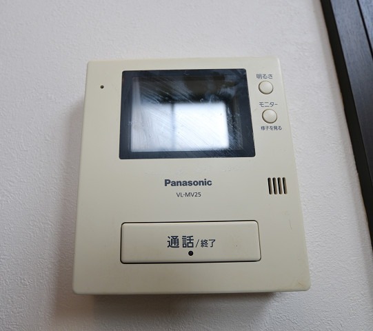 ＪＲ篠栗線 柚須駅 徒歩8分 2階建 築16年のその他写真