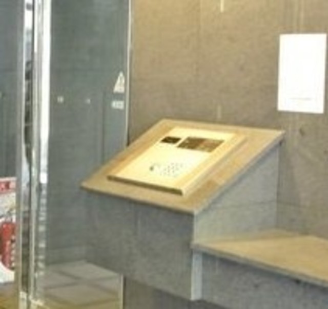セキュリティ　オートロック完備