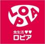 スーパー　ロピア黒川店（スーパー）まで880m