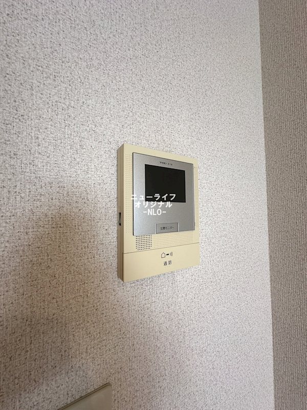 セキュリティ　事前に訪問者を目視してから対応できるTVモニターホン付きなの