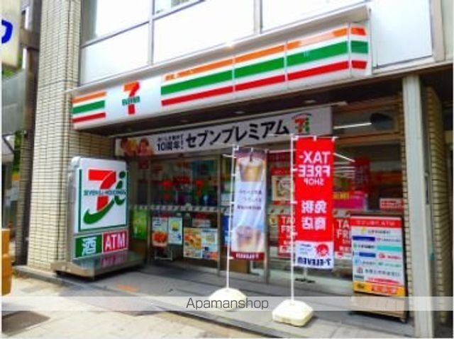 コンビニ　セブンイレブン（コンビニ）まで116m