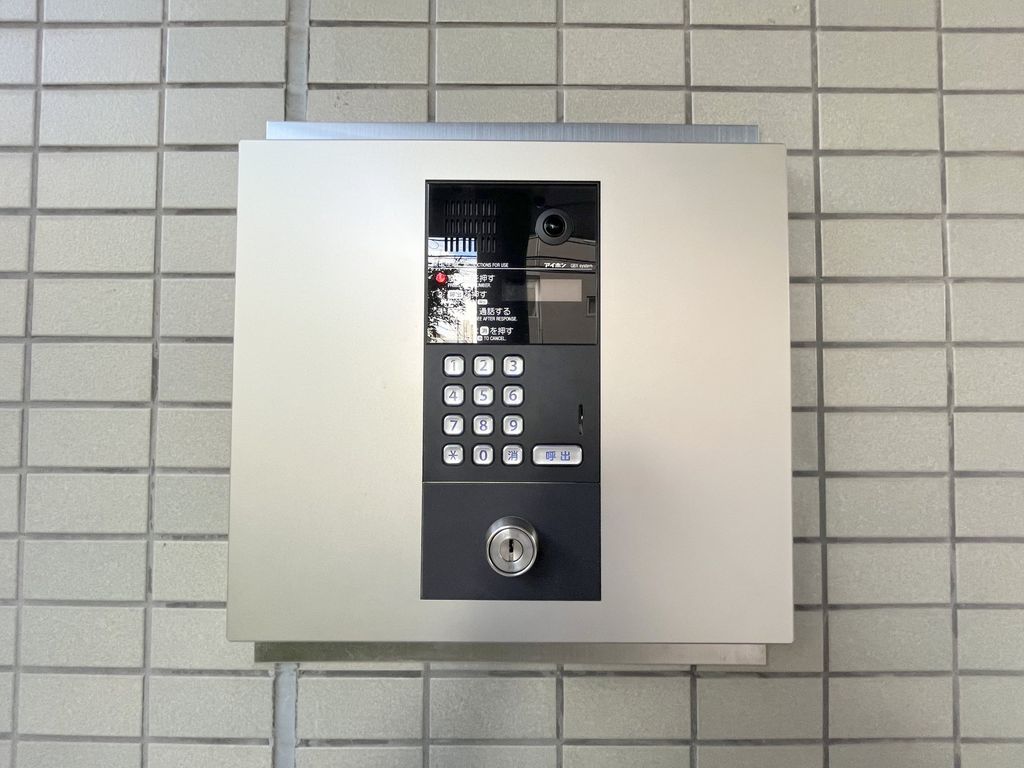 セキュリティ　オートロック