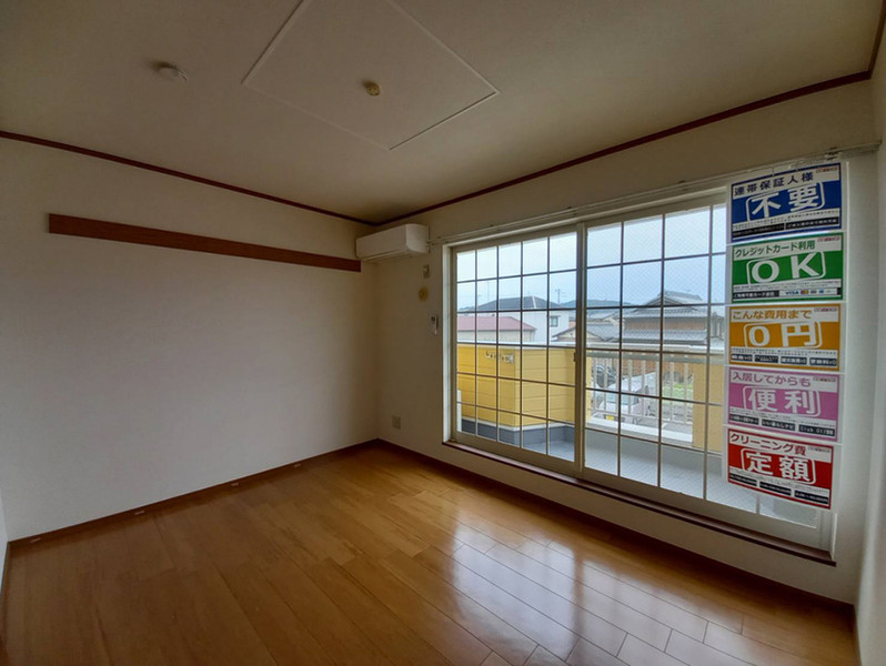 その他部屋・スペース