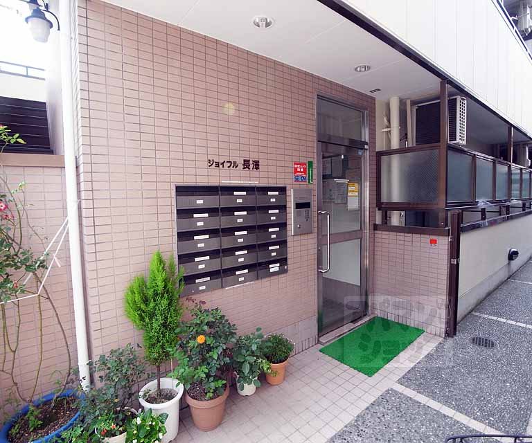 ジョイフル長澤の外観写真