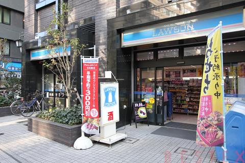 コンビニ　ローソン小石川1丁目店（コンビニ）まで270m