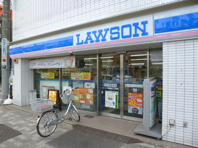 コンビニ　ローソン南蒲田二丁目店（コンビニ）まで643m