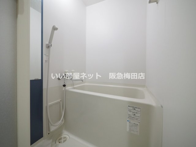 レークス大阪城イーストの風呂写真