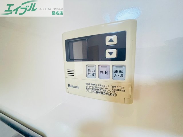 その他設備　同物件反転タイプの画像です
