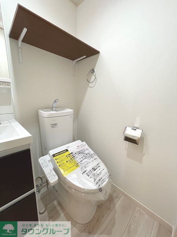 ハーミットクラブハウス新子安IIIのトイレ写真