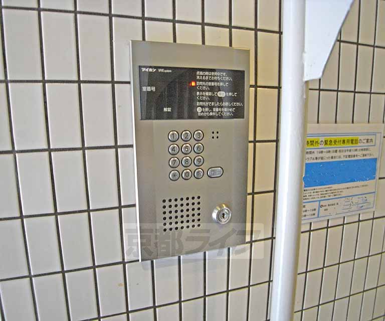 セキュリティ　セキュリティがしっかりしています。