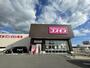 ドラックストア　ディスカウントドラッグコスモス愛知川店（ドラッグストア）まで364m
