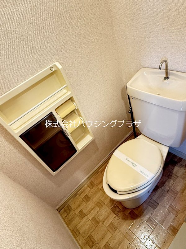 トイレ　※別室参考写真