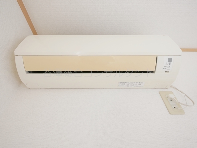 その他設備　エアコン付
