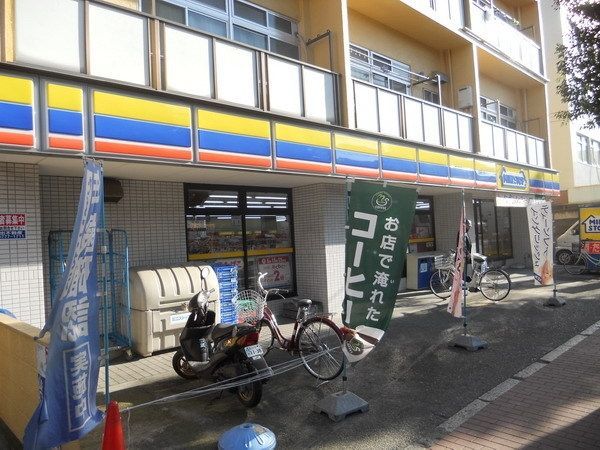 コンビニ　ミニストップ（コンビニ）まで264m