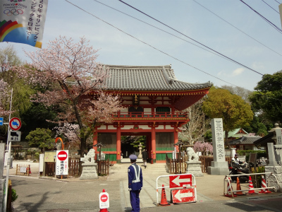 その他　目黒不動尊（その他）まで520m