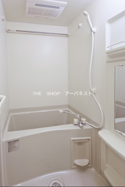 バス・シャワールーム　浴室乾燥機付。
