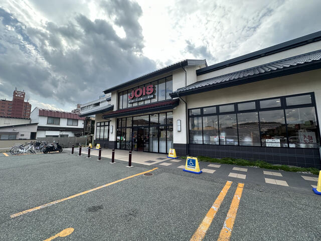 その他　ジョイス本町店（その他）まで190m