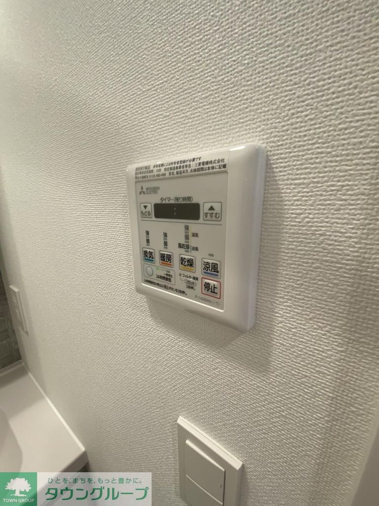 洗面設備　※写真は同タイプ住戸です。