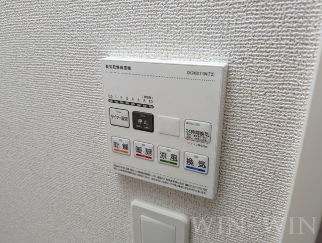 その他設備　イメージ（同施工会社同一モデルの写真です）