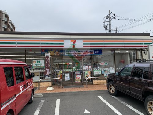 コンビニ　セブンイレブン西東京西原1丁目店（コンビニ）まで243m