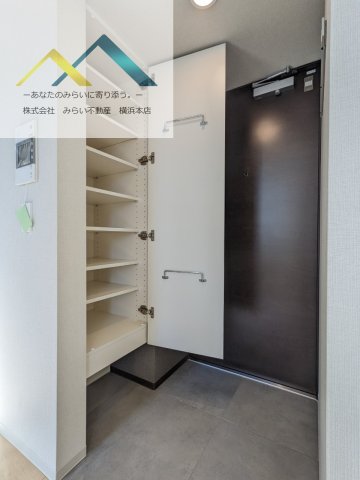 収納　同仕様