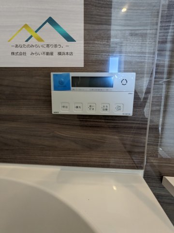 その他設備　同仕様