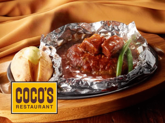 飲食店　ＣＯＣＯ’Ｓ瑞江店（飲食店）まで372m
