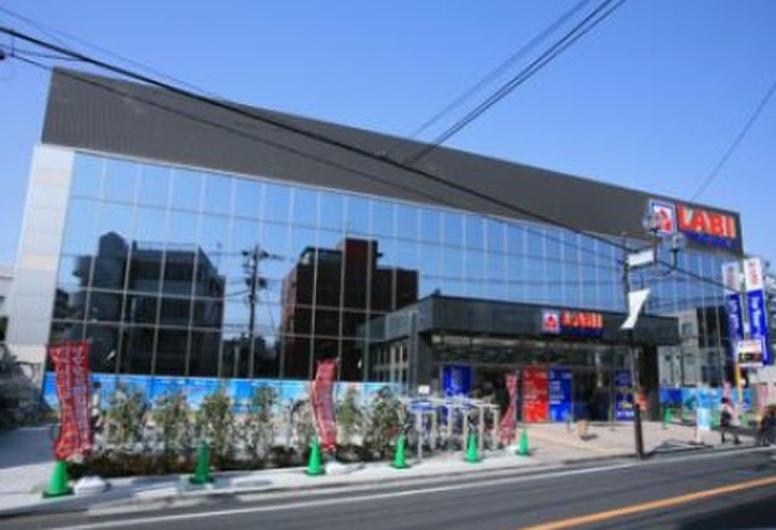 ホームセンター　ヤマダ電機　ＬＡＢＩ自由が丘（ホームセンター）まで798m