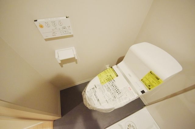 トイレ　★清潔感のあるトイレです★