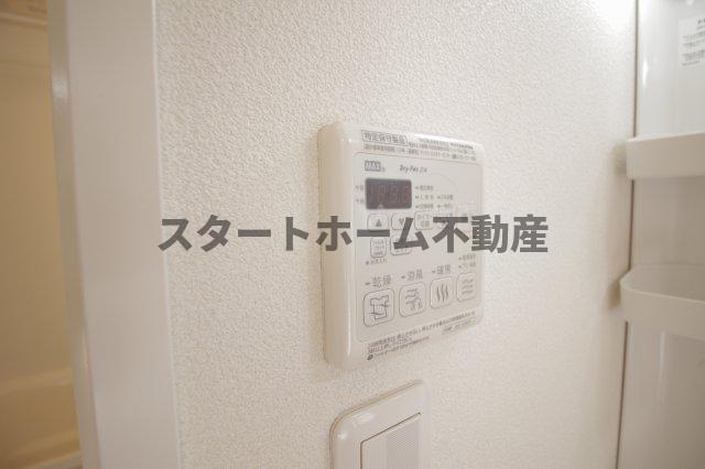 その他設備　浴室乾燥機能付き
